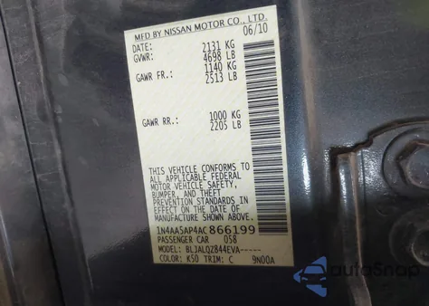 2010 Nissan Maxima 3.5 S из США, поврежденный, VIN 1N4AA5AP4AC866199